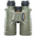 Binóculo Bushnell Extreme 8x56 Xtreme Green